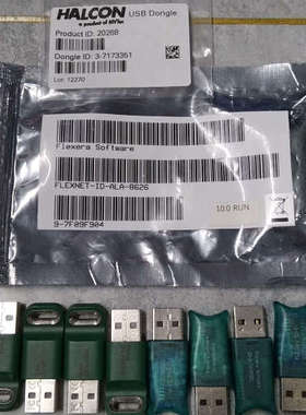 lcon 10.0  lcon11.0 lcon