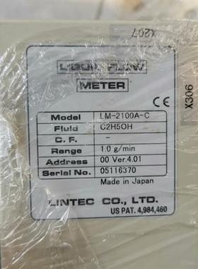 库存全新LINTEC琳得科流量控制器 MC-3102E 正品拆机一共需询价