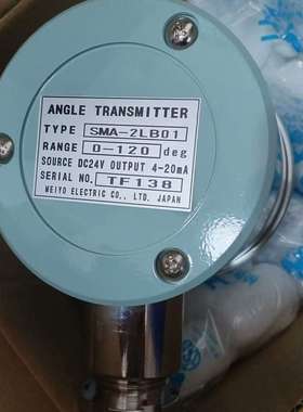 SMA-2LB01  0-120deg全新原厂现货带包装议价