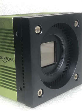 LAON PEOPLE LPMVC-CL25M 2500万像