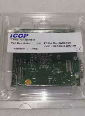 ICOP KAIFA-EX-B DM216B PC104