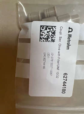 瑞士万通离子色谱配件6.2744.180，厂家原装，全新未拆