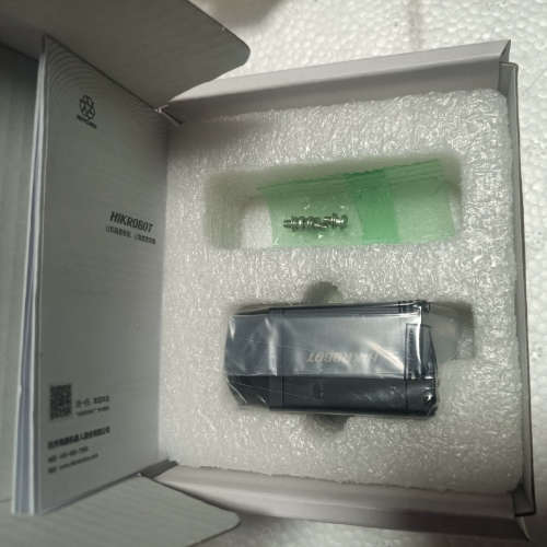 全新MV-CU200-20GC, 2000万彩色