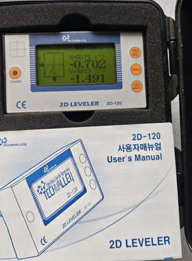 TECHVALLEY/泰萨 2D LEVELER 精密电子水