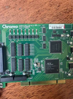 oma 52381A VERA【议价】