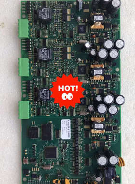 consiliu output loop B CS4000，