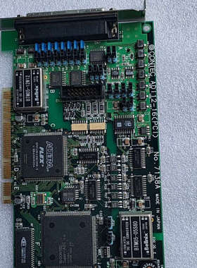 CONTEC ADI12-16(PCI) No.7138A