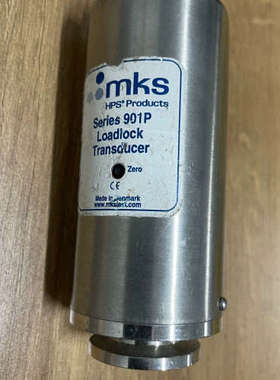 MKS 901P-11 Series 901P Loadlo