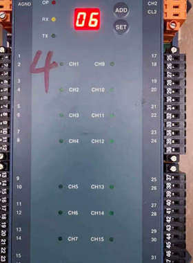 NET- DI16 (HYUNDAI)机舱报警控制模块