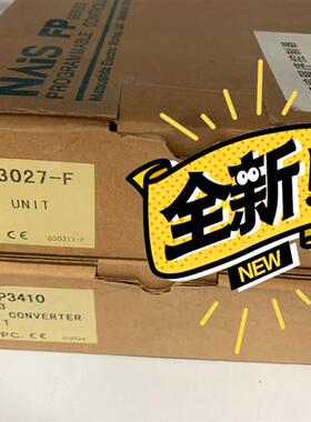 库存全新松下FP3模块 AFP33027需询价