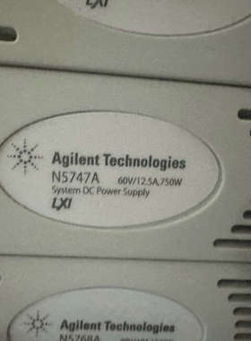 售安捷伦N5747A N5767A 5768A直流电源,议