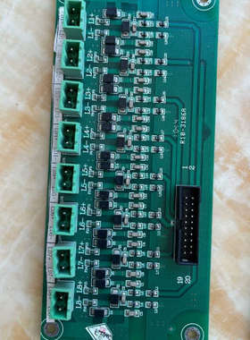 国泰怡安GK64131B,国泰怡安联动输端子