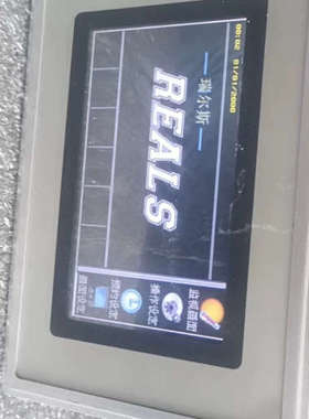 瑞尔斯500 REALS500温湿度盐雾控制器，实物拍摄，功