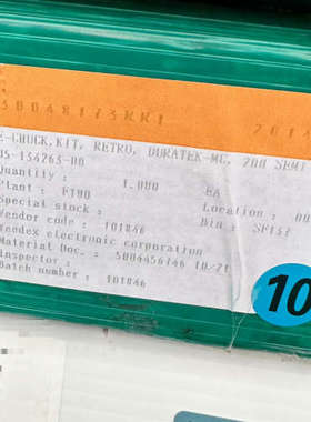 NOVELLUS 05-134263-00  kit ret