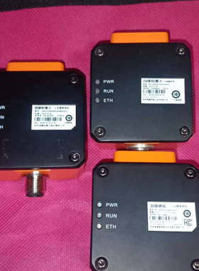 机器人读码器MV-IM5005-02MWGAGV