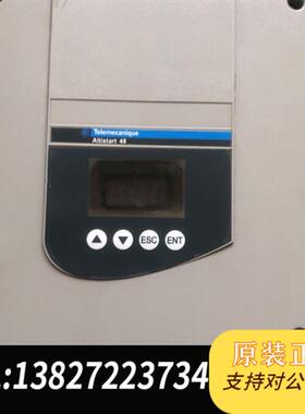 库存全新软启动ATS48D32Q 15KW 拆机 质量保证 测需询价