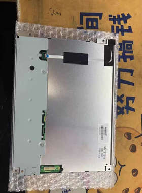 LQ10D36C 兼容 NL6448AC33-97 LQ10