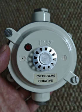 Consilium SWM-1KL57 ，P/N:37170