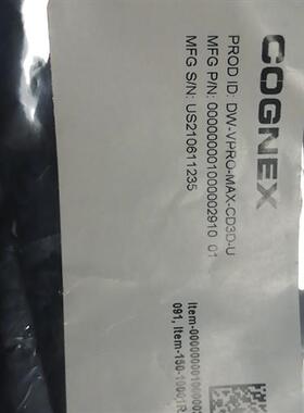 库存全新DW-VPRO-MAX-CD3D-U需询价