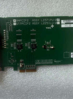 YIKC  AMPCIF2 AASY L2371PU-Q