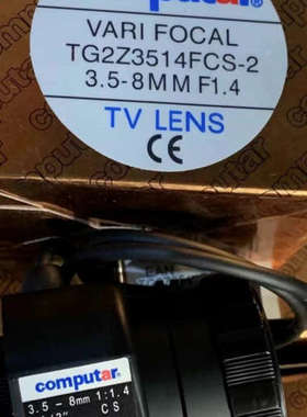 TG2Z3514FCS-2(Computar)手动变焦CCT