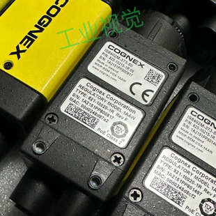 373 500万黑白智 IS8402M 康耐视智能