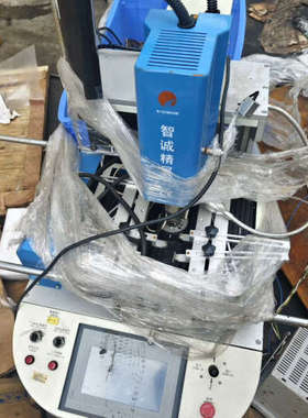 智诚精展 WDS-620 BGA返修台，实物图，，不