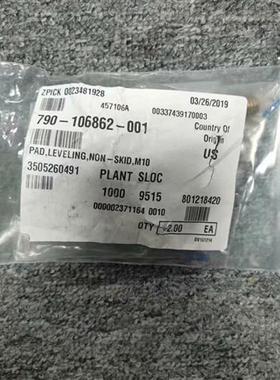 库存全新LAM 790-106862-001 PAD,LEVELIN需询价