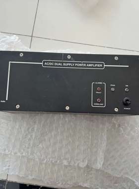 IMCOS 150 AC/DC 双电源放大器  拆机成色