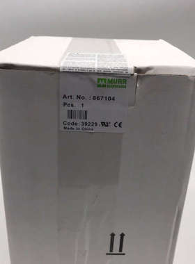 867104 MURR 德国穆尔 变压器 全新原装现货