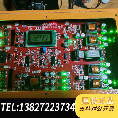 库存全新圣HPE曝光机电源  , 功率 10KW,直流, 9成以上需询价