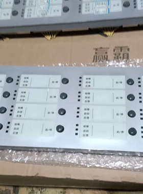 西门子FC18R-FCI1860扩展联动，，拆机下来的成色