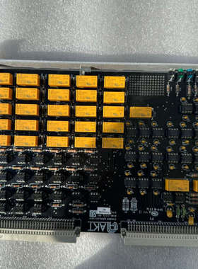 AKT CMBER INTERLOCK GEN7 010