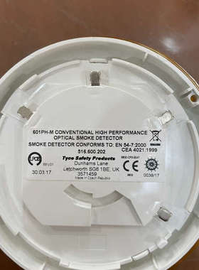 TYCO  601PH-M感探头