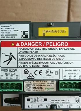 库存全新二手PM2100  METSEPM2125C实物图片带需询需询价