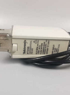 现货泰克P7350示波器差分探头，5G高频，6.25X衰