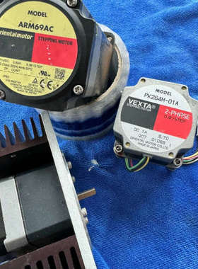 VEXTA ARM69AC PK243A2A