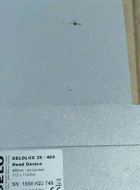 库存全新DELO LUX 20/400 Head Device 40需询价