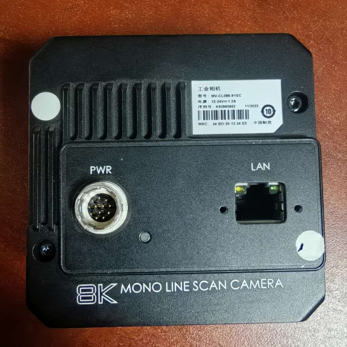 海康MV-CL086-91GC，8k彩色网口工业，成