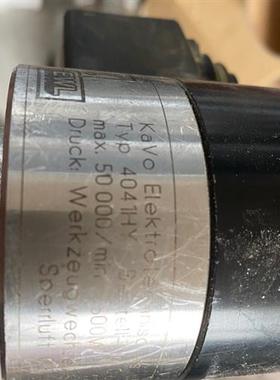 库存全新德国 SYCOTEC和KAVO  4041HY 分板机主轴需询价