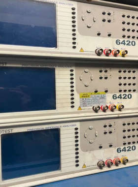MICROTEST 6420 5235 6917 6905变