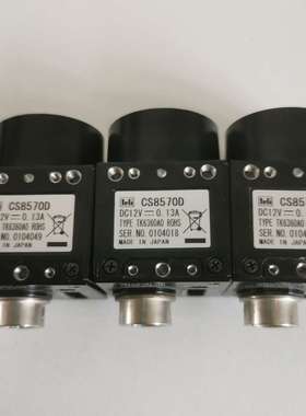 TELI 泰利 CS8570D 工业黑白C 模拟