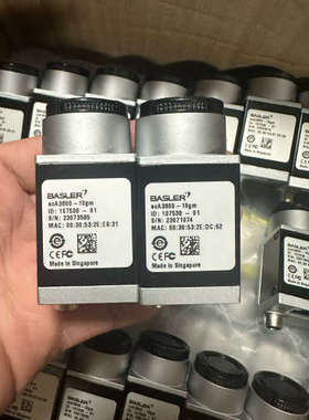 巴斯勒basleracA3800-10gm，便宜