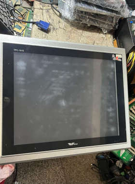 稳信TPC-1015A-N2600  15寸工控触摸一体机