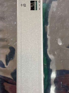 全新海湾GST-INET-01  485板，图片，功