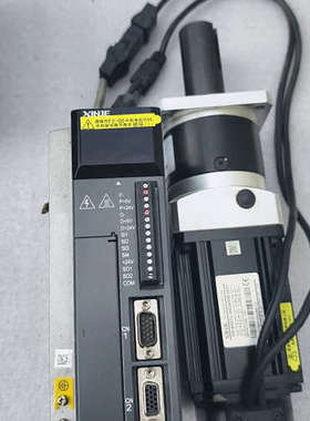 信捷伺服驱动DS2-20P7-BSW