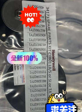spare parts for CT801-LB/S，全新原