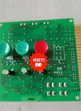 Terasaki ESM-102电路板。全新原装正品。有意者