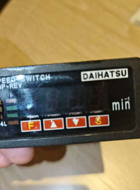 MDP-REV DAITSU速度显示器速度开关
