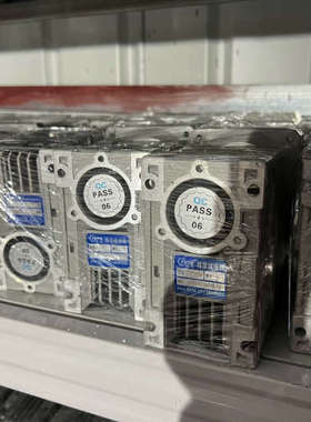 FHTW 精密减速器 PAV040 速比 5 有量